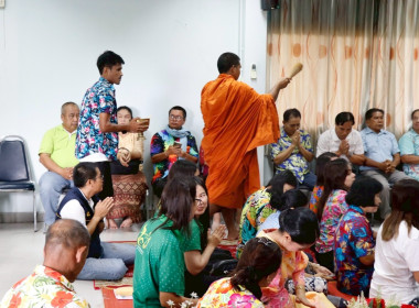 งานประเพณีทำบุญ และพิธีรดน้ำขอพรนักสหกรณ์อาวุโส ณ ... พารามิเตอร์รูปภาพ 20